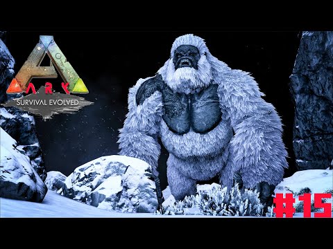 ომი გახურდა და King Kong დავამარცხეთ?! - Ark Survival Evolved - ეპიზოდი 15